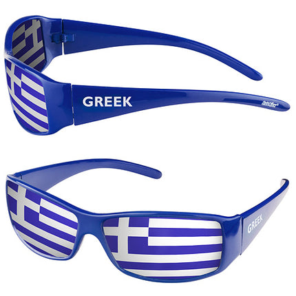 Fanbrille - Griechenland